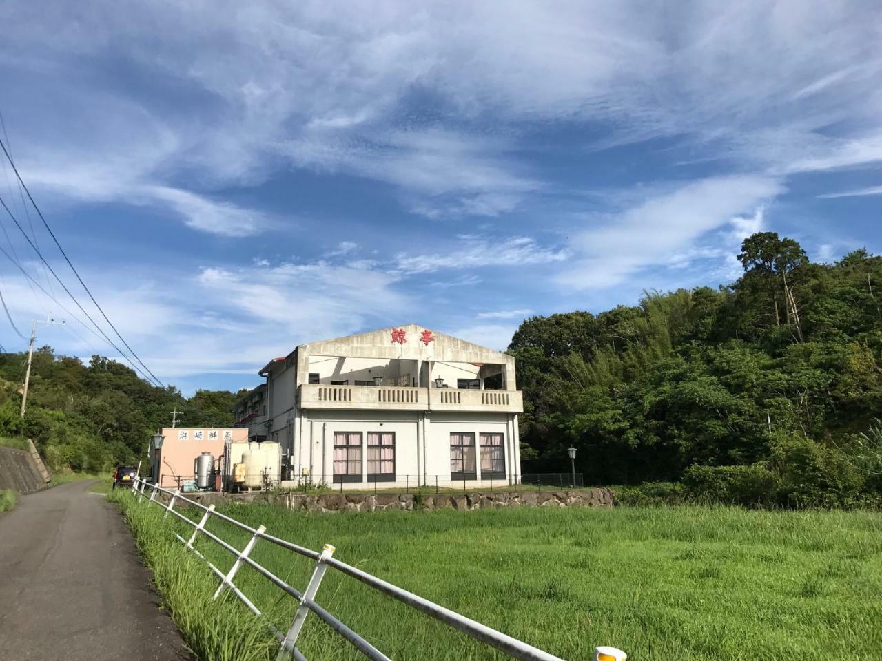 Hotel Kujiratei Amakusa  Exteriér fotografie